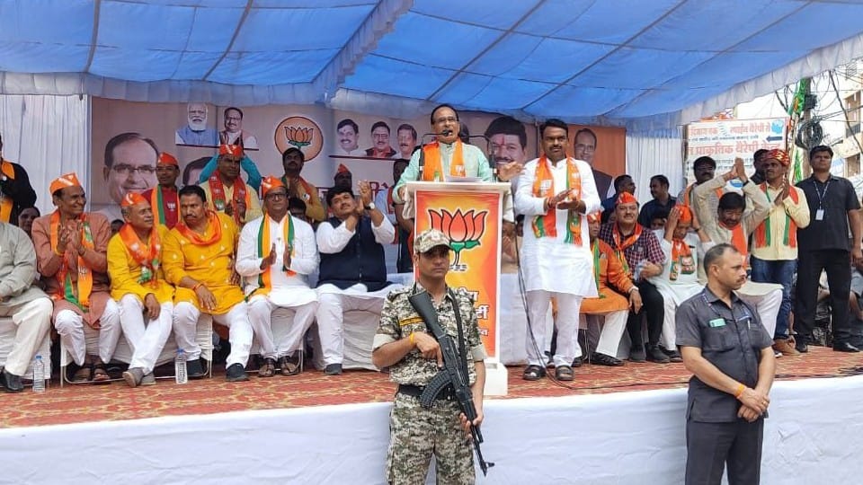 Ujjain Mayor Election: Shivraj said in Ujjain - Congress government fell from people's baddua, if luck had broken, then how could Simhastha do it?