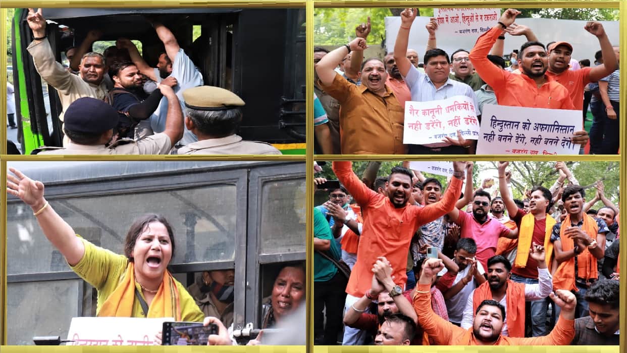 Udaipur Murder Case Outrage in Delhi against Kanhaiya Lal's brutal murder