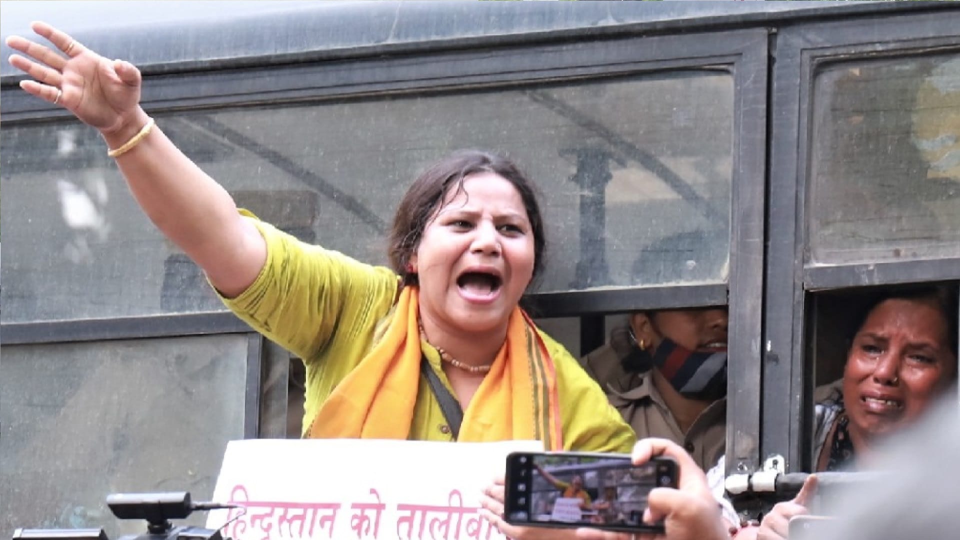 Udaipur Murder Case Outrage in Delhi against Kanhaiya Lal's brutal murder