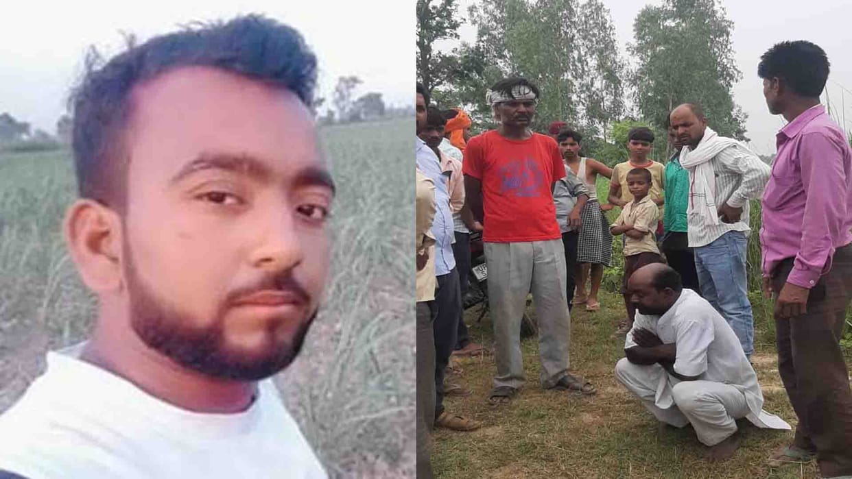 Hardoi: Missing student body found in canal