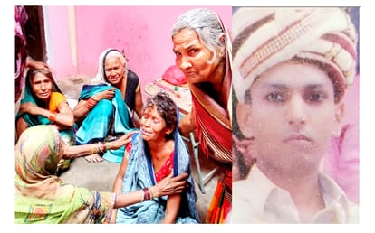 रोते बिलखते परिजन और मृतक राजेंद्र की फाइल फोटो