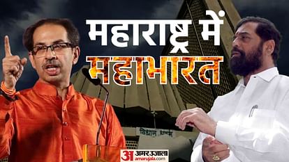 Maharashtra Crisis: Shiv Sena again in Supreme Court, demands suspension of 16 rebels and ban on majority test