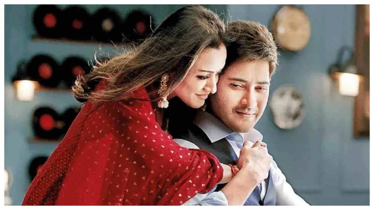 Mahesh Babu: Know about sarkaru vaari paata actor love story with namrata shirodkar on his 47th birthday