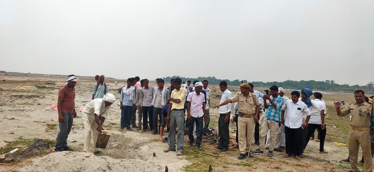 crime,kannauj,kannauj news