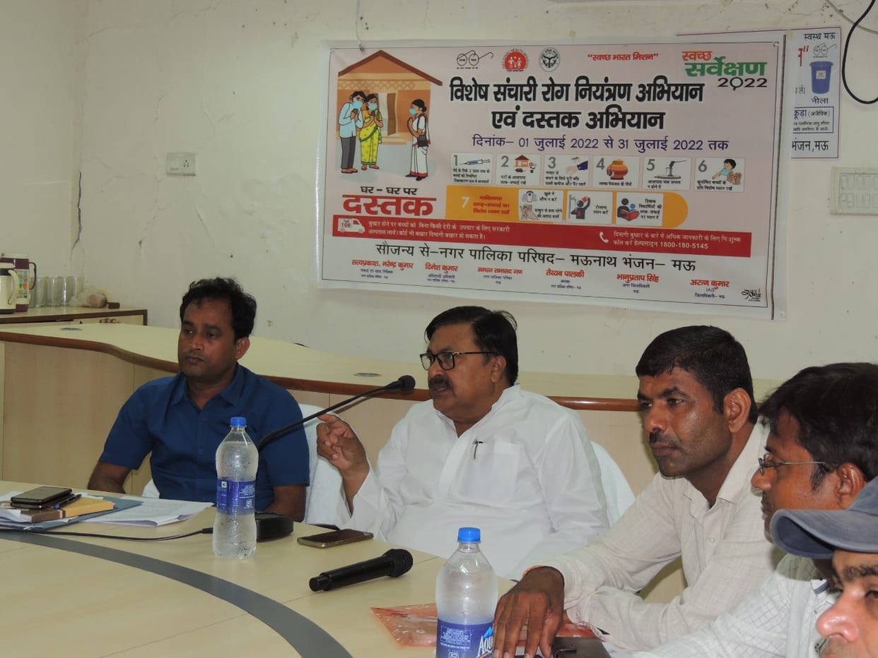 Attention should be paid to cleanliness in the areas