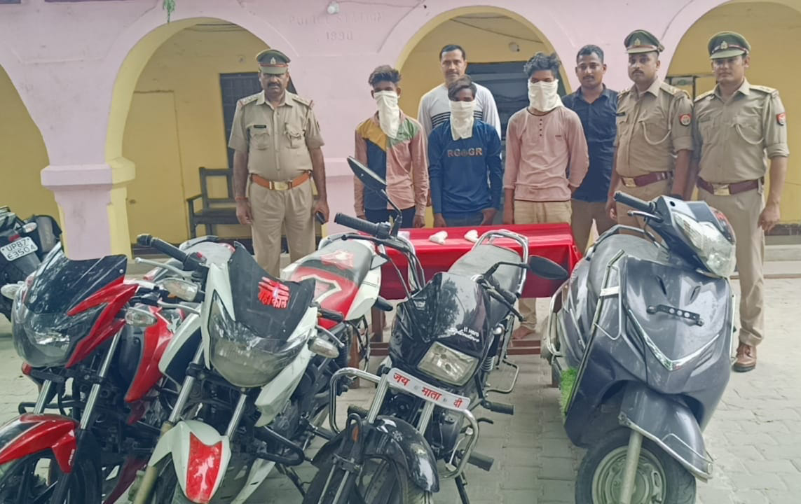 crime,kannauj,kannauj news