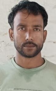 arrest,pati,aroopi