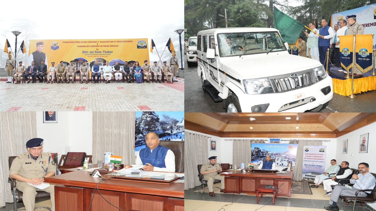 Police district and Sanjauli outpost will be made in Nurpur of district Kangra, CM inaugurated 43 projects of police and laid the foundation stone