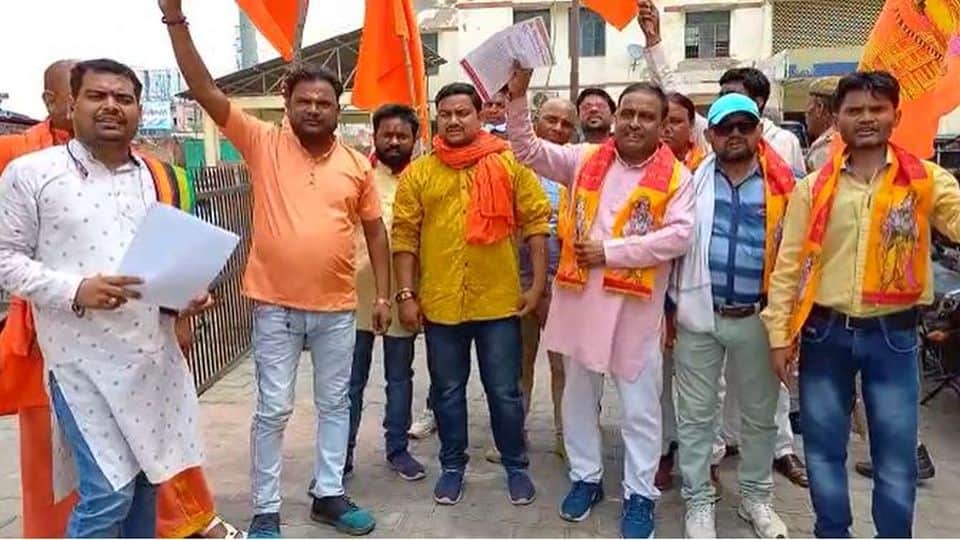 hindu mahasabha protest against Udaipur Murder Case in agra