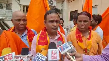 hindu mahasabha protest against Udaipur Murder Case in agra