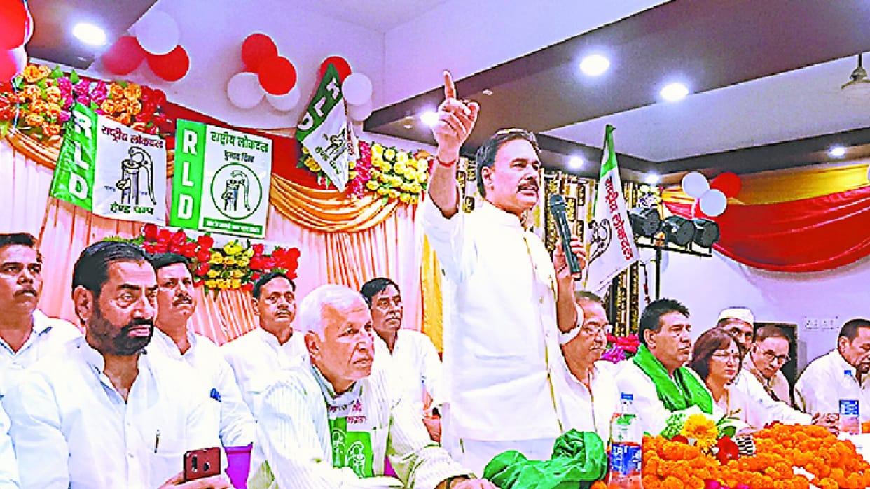 RLD: SP did not meet the faviour, people are now looking for Jayant, Five lakh members will be added to RLD