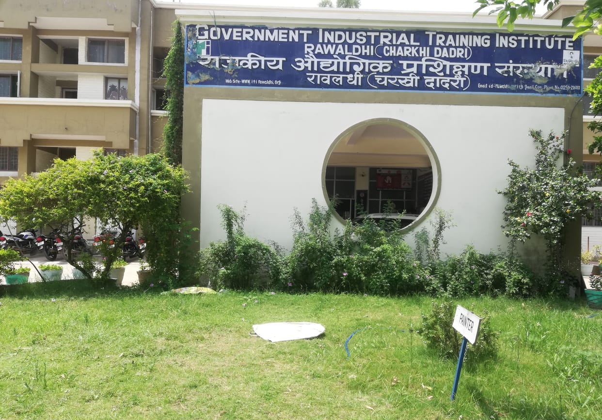 510 students can take admission in 15 courses in Rawaldhi ITI