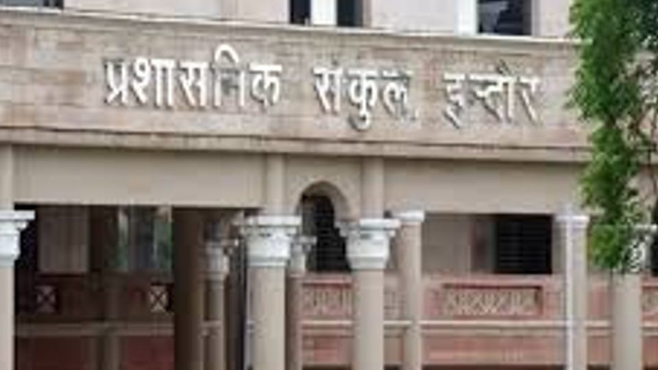 Indore News: Collector arrested seven accused involved in criminal activities