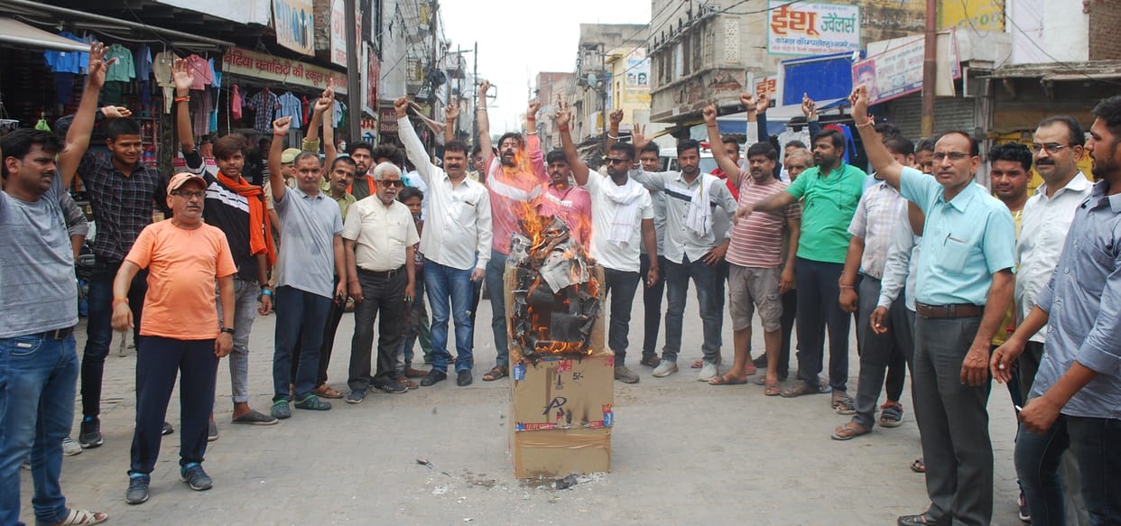 Hathras: Protest against Udaipur incident, effigy burnt