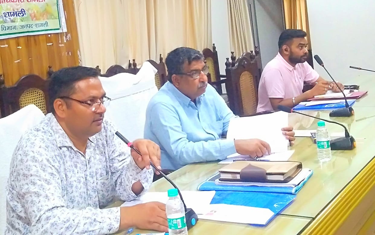 Notice to the missing officers in the meeting of the Cluster Facilitation Unit