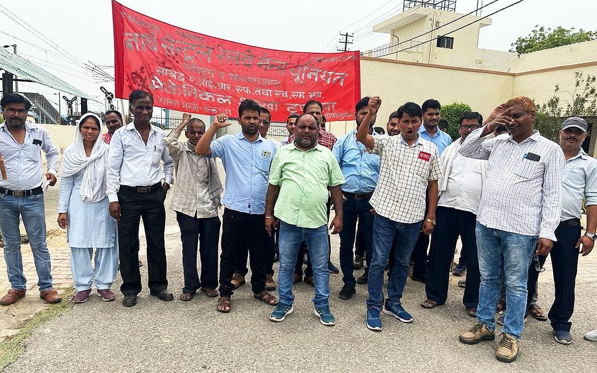 NCRMU opposes Agneepath scheme