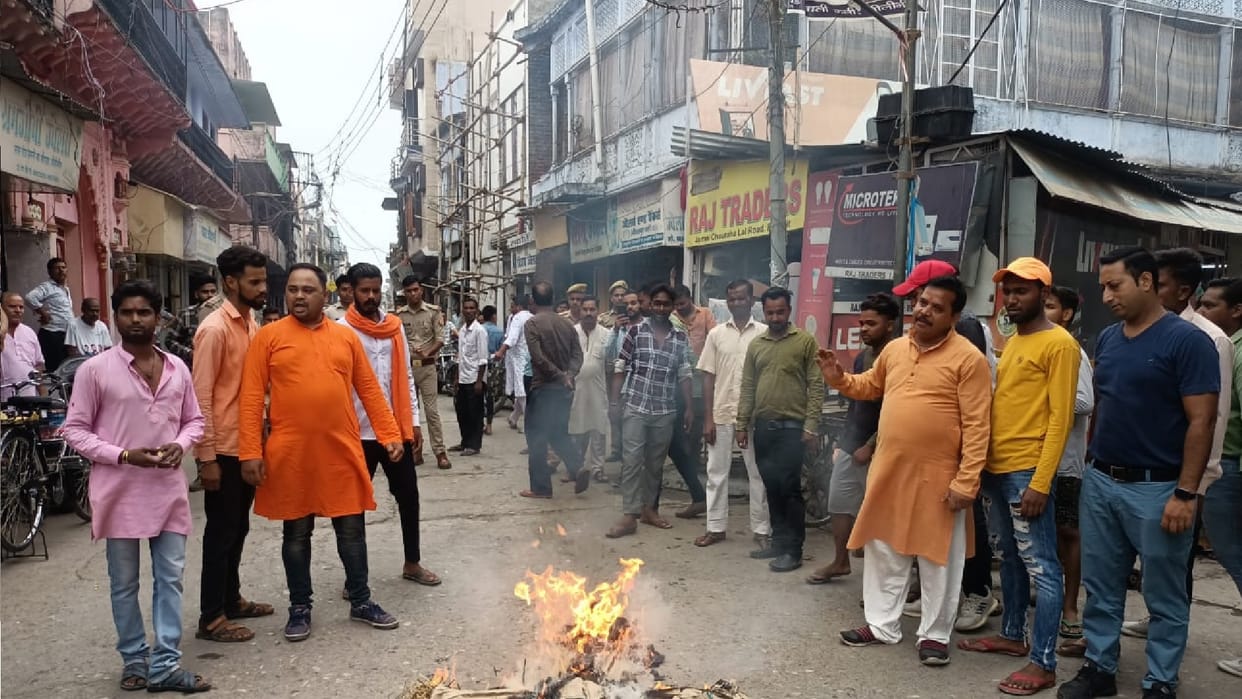Udaipur Murder Case Outrage in Pilibhit UP over Kanhaiya Lal s murder