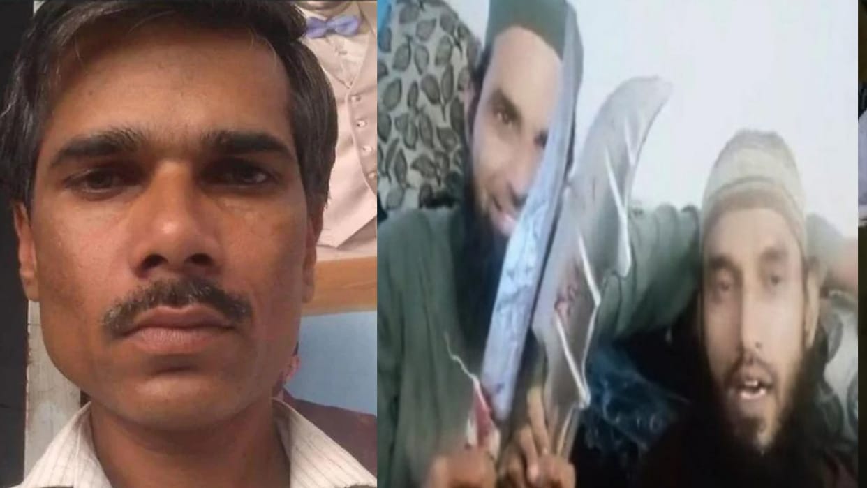 Udaipur Murder Case, police also arrested Kanhaiyalal and He was later released on bail