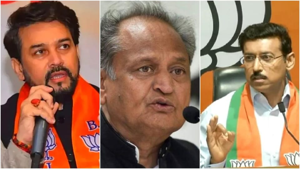 BJP leaders target Gehlot government over Udaipur Murder Case BJP Congress AAP 