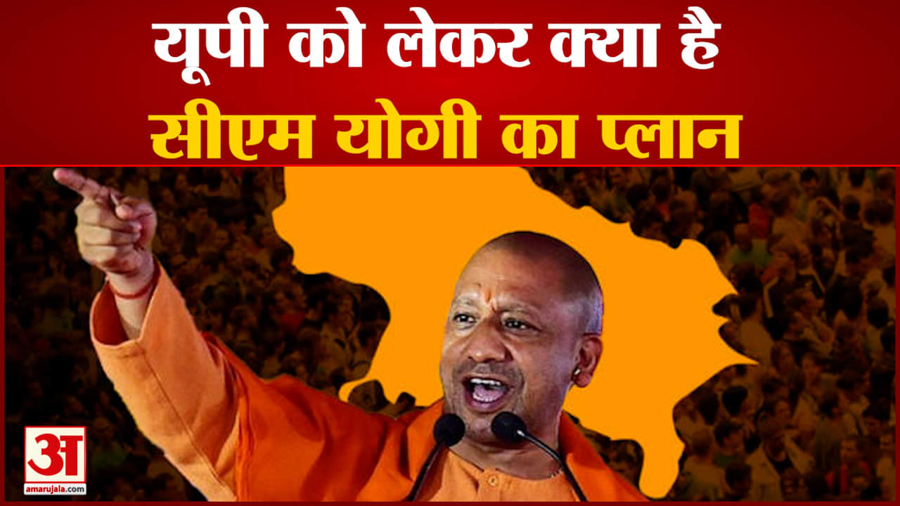 यूपी न्यूज