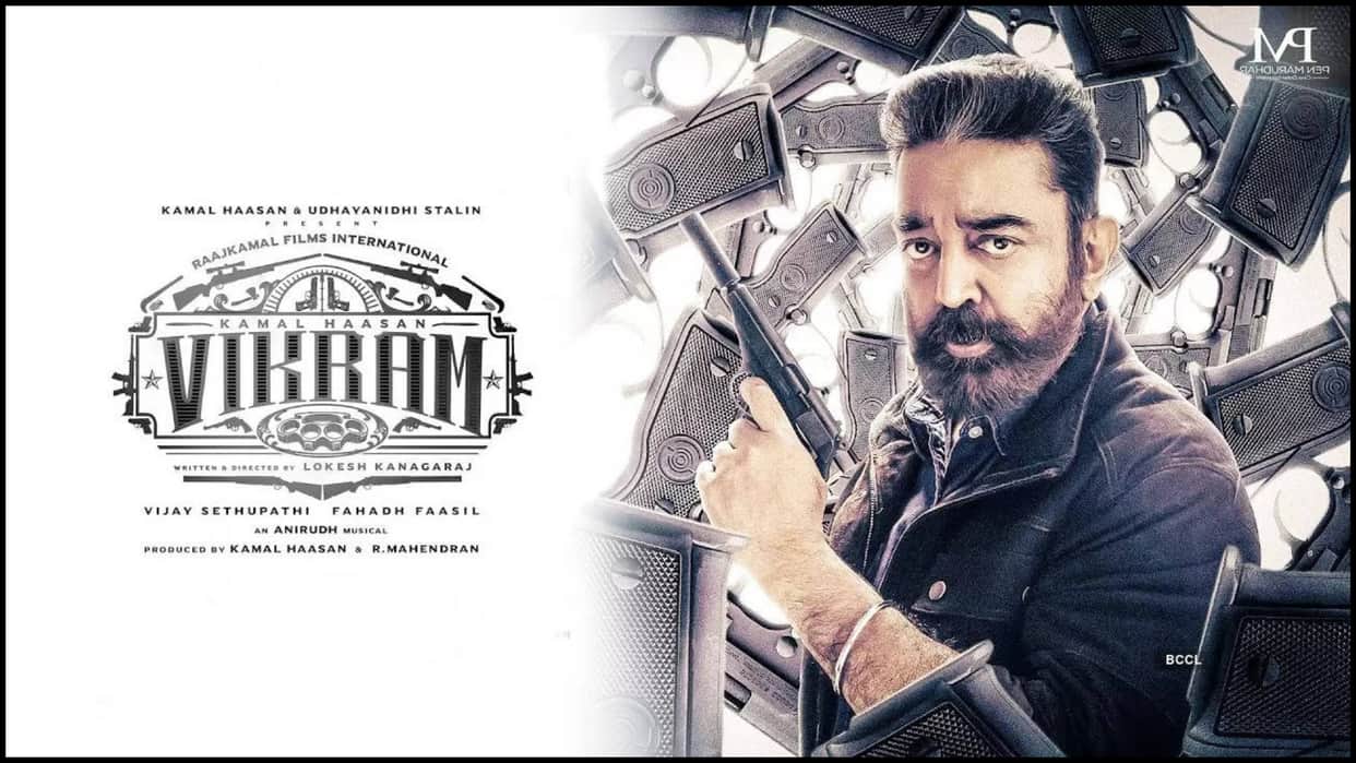 Vikarm on ott Kamal Haasan film to be stream on Disney plus hotstar