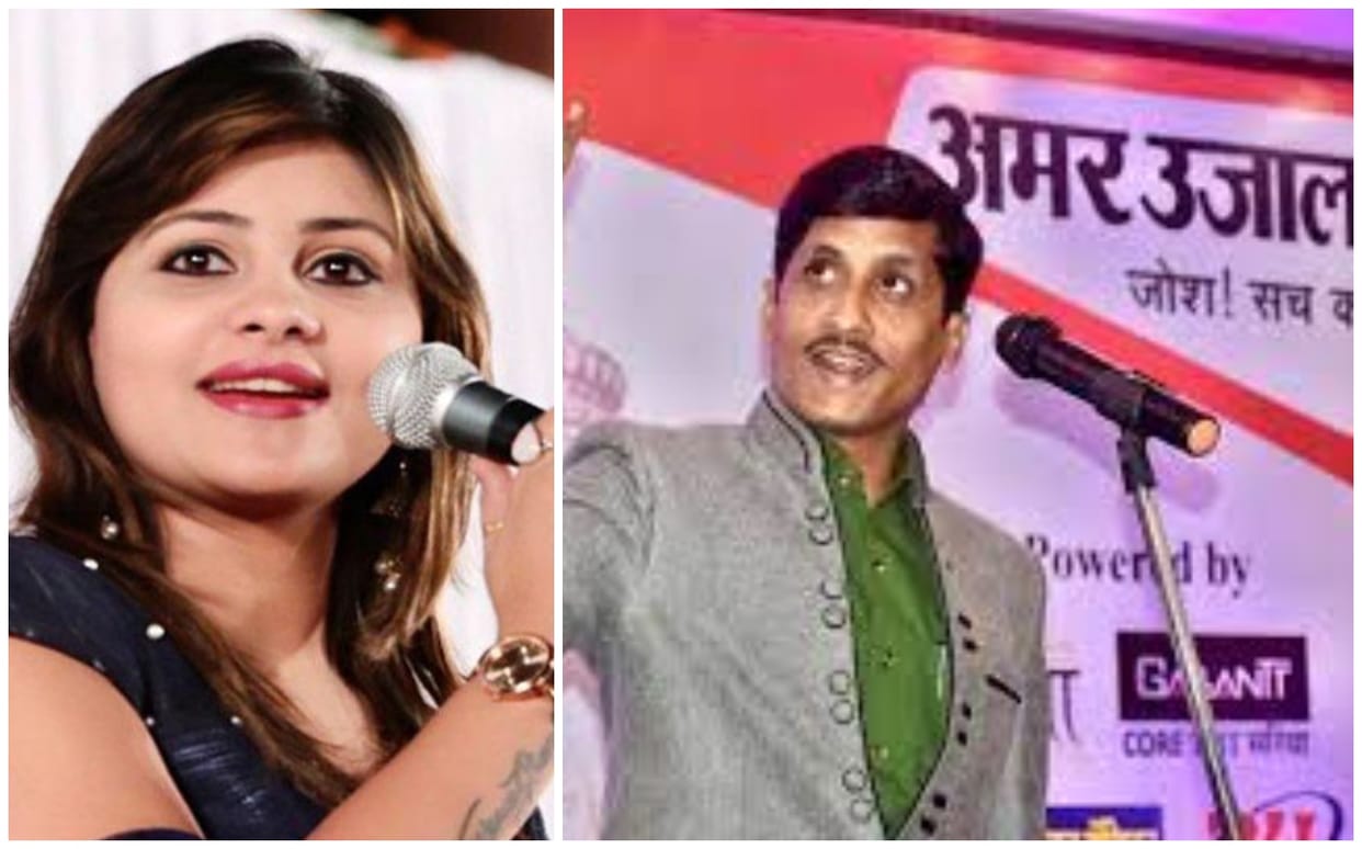 Kavi Sammelan by Amar Ujala on 30 june in Rudraksh Convention Center varanasi people honored  Vibhushan Samman