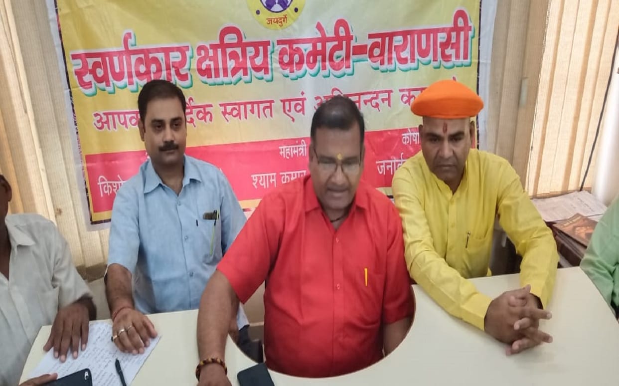 kashi ke kotwal ki shobha yatra baba kaal bhairav Procession on 1 july worship at 40 places in varanas