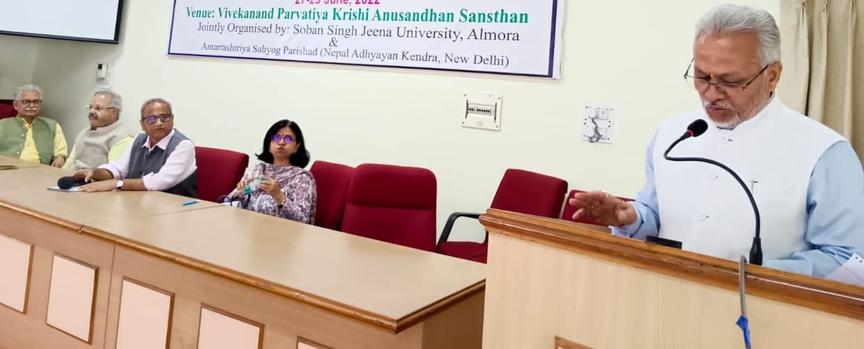 Seminar on Indo Nepal Relations