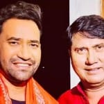 निरहुआ, विजय लाल यादव