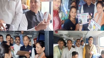 Nari Ko Naman karyakram: Women will charge half the fare in HRTC buses in himachal, CM Jairam launched Bus Fare Waiver Scheme in Dharamshala