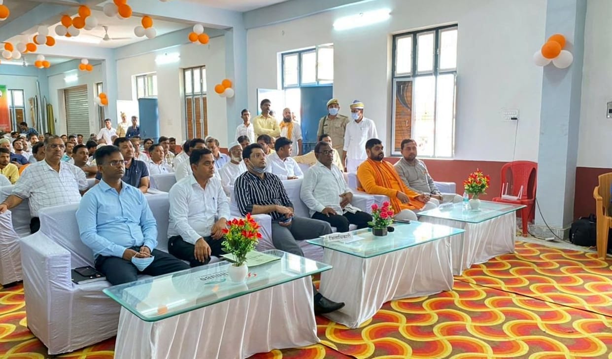 CM launched online common facility center