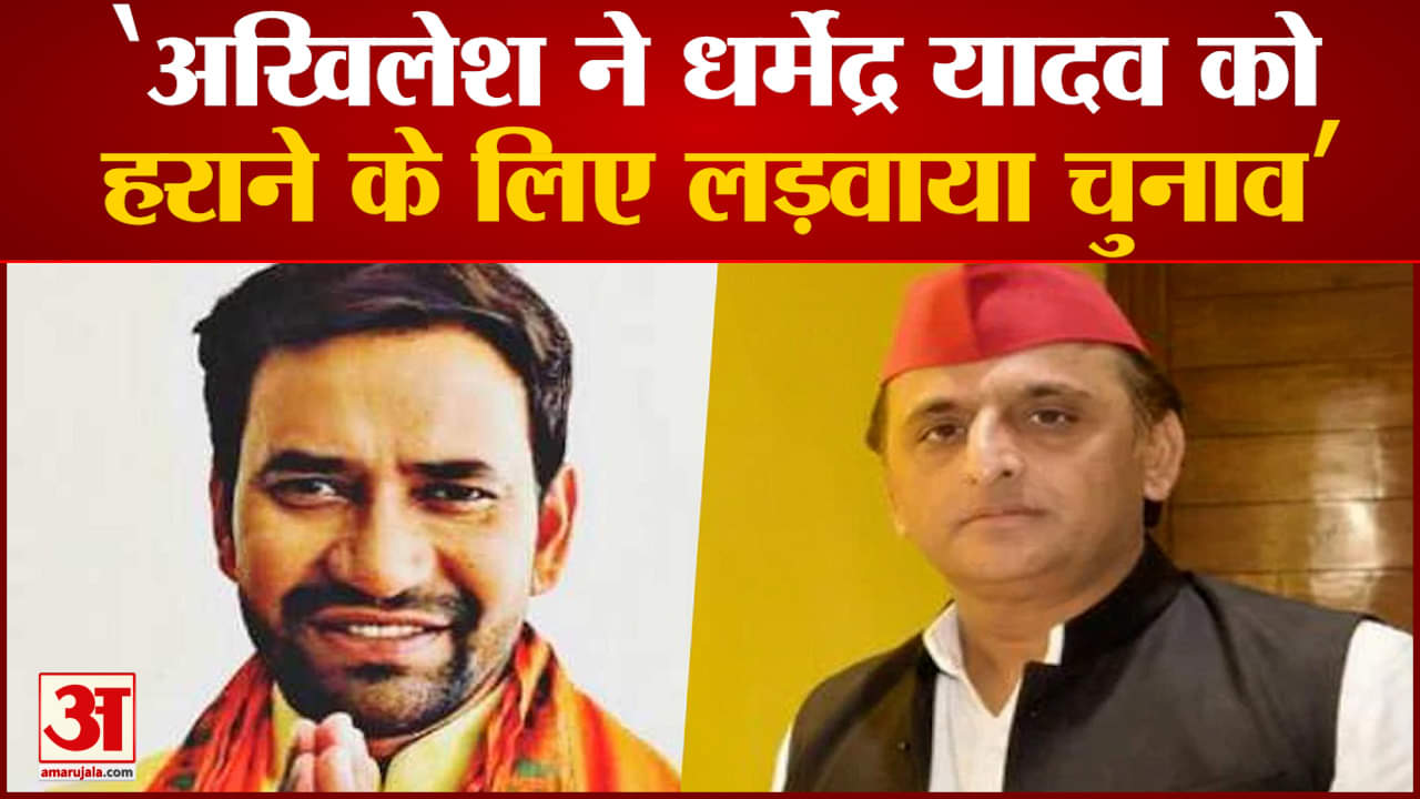 अखिलेश यादव