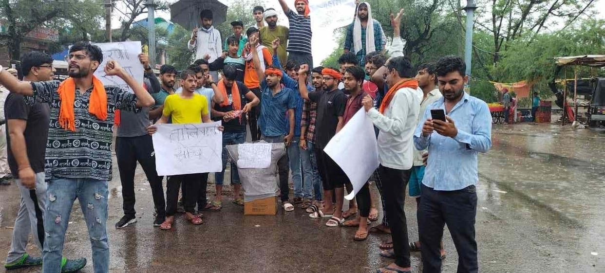 Hindu organizations protest against the murder of Kanhaiyalal in Udaipur