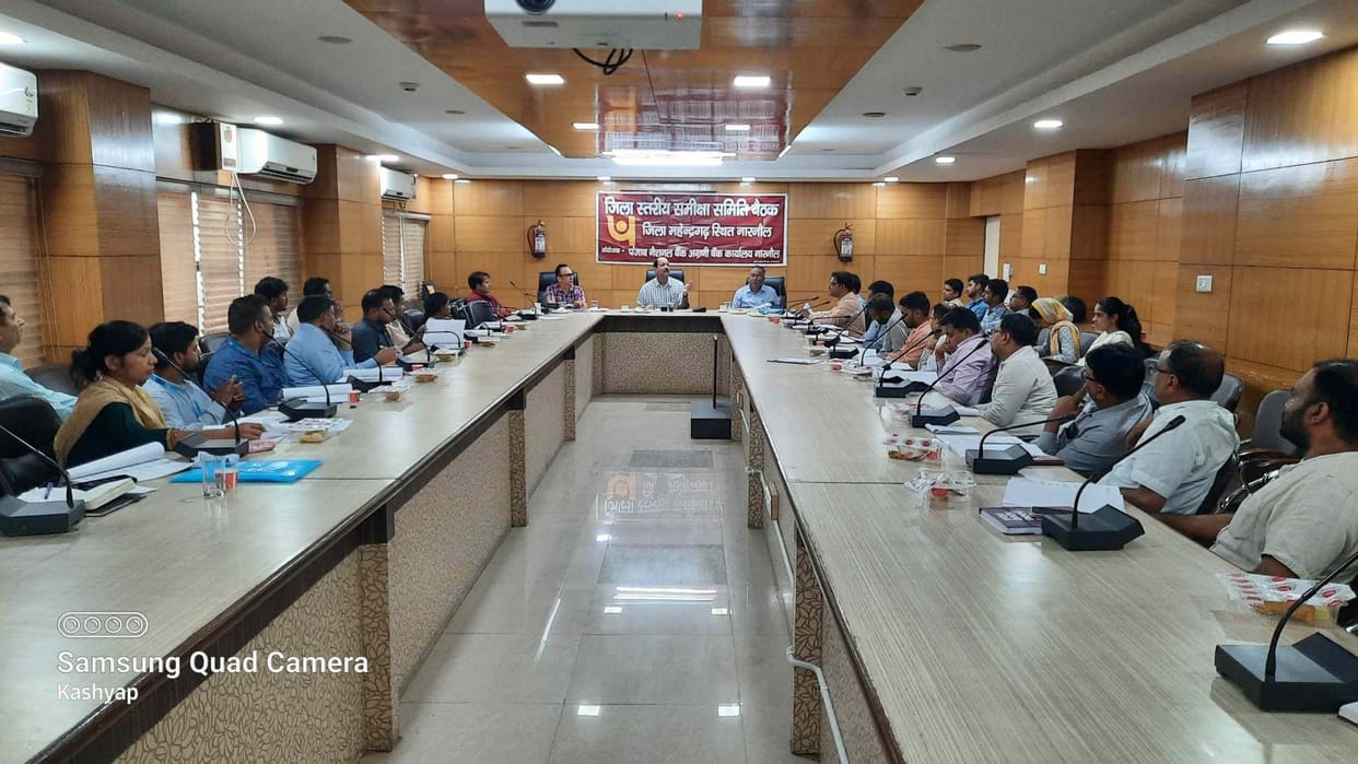 Banks should accept all applications in fifteen days: Deputy Commissioner