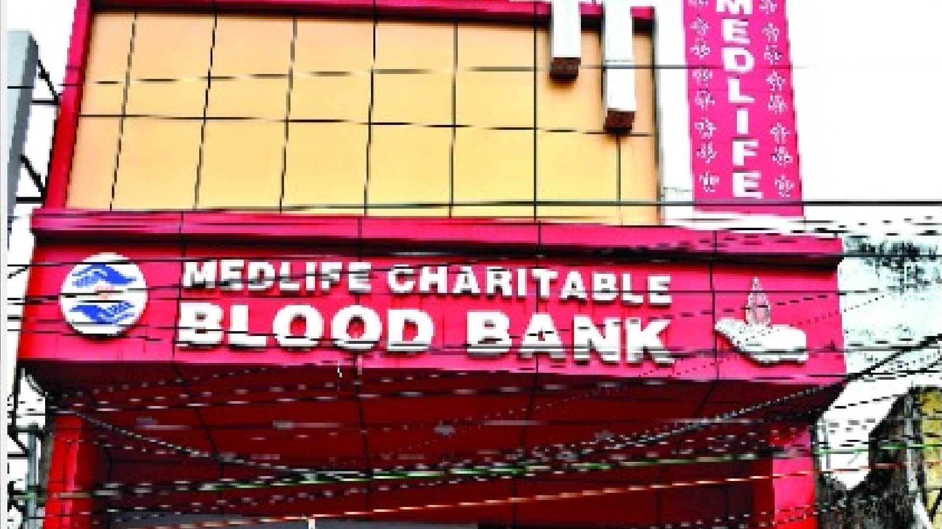 STF arrested seven for smuggling blood from Rajasthan to Uttar Pradesh