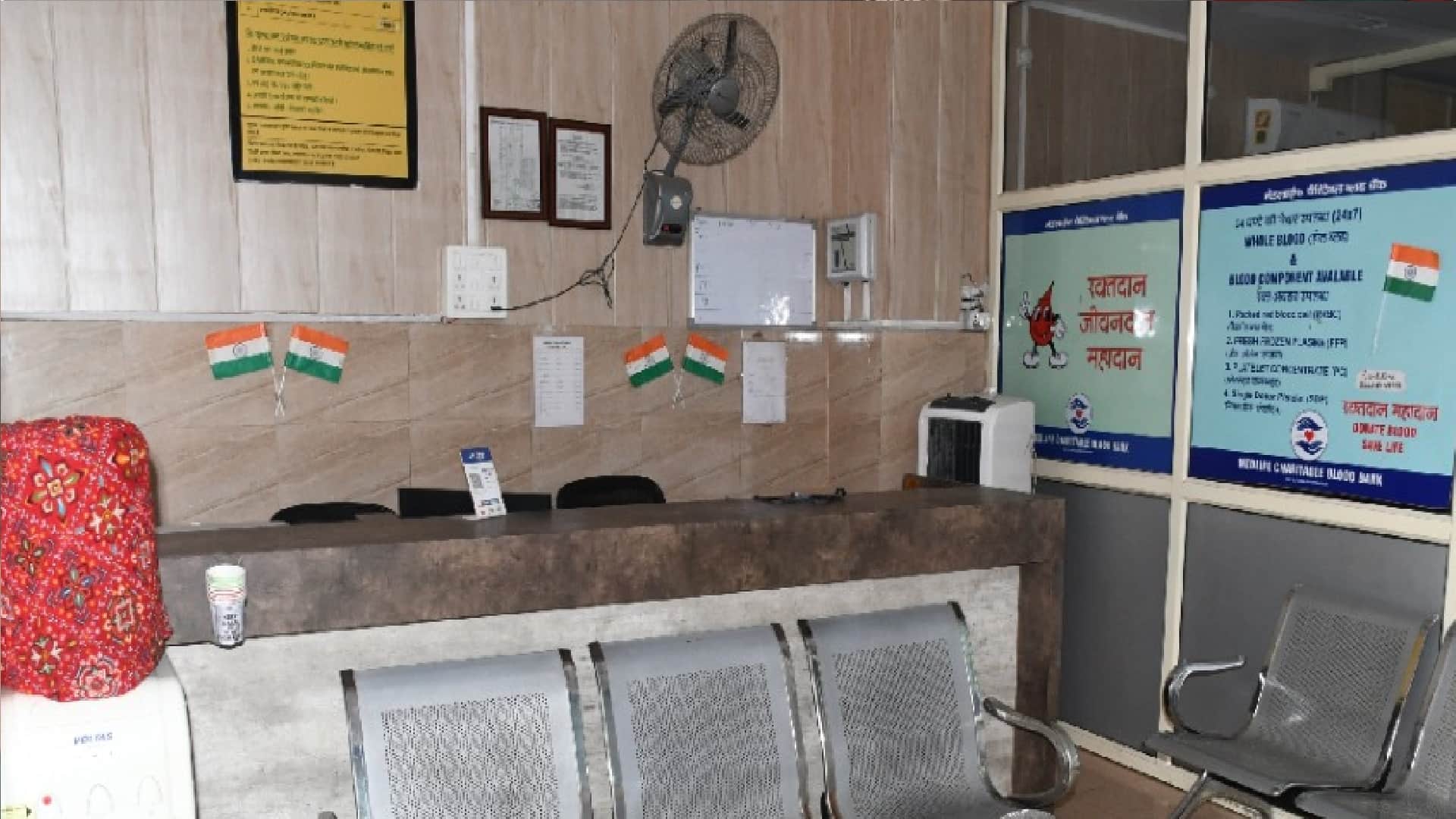 STF arrested seven for smuggling blood from Rajasthan to Uttar Pradesh