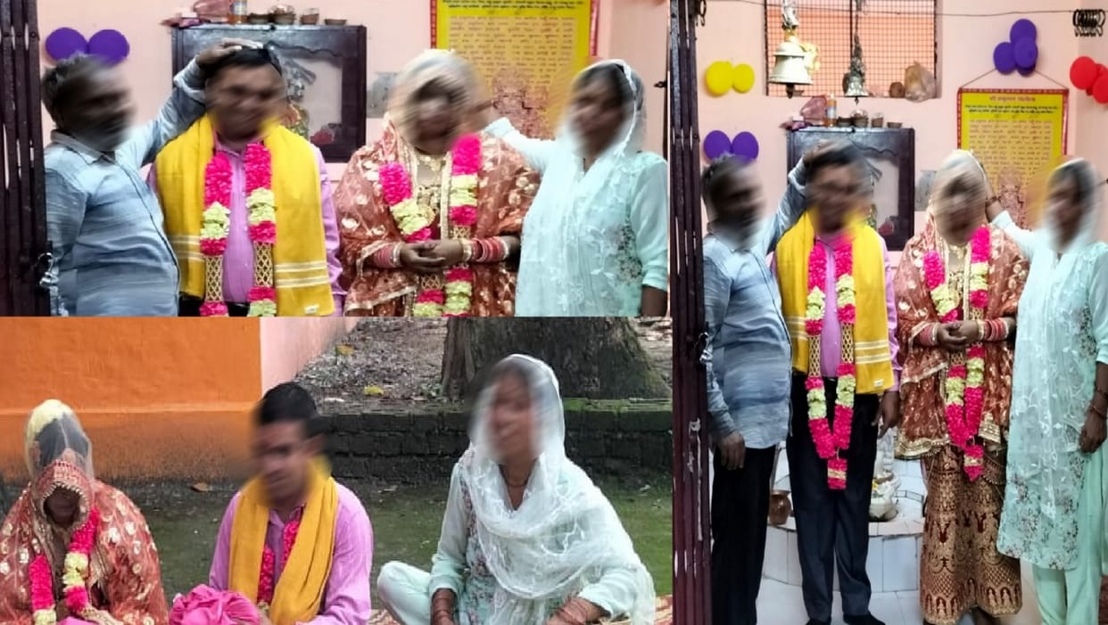 Wedding, Bride ran away with the jewelry at night, family became victim of fraud on lines of film Dolly Ki Doli, See Photos
