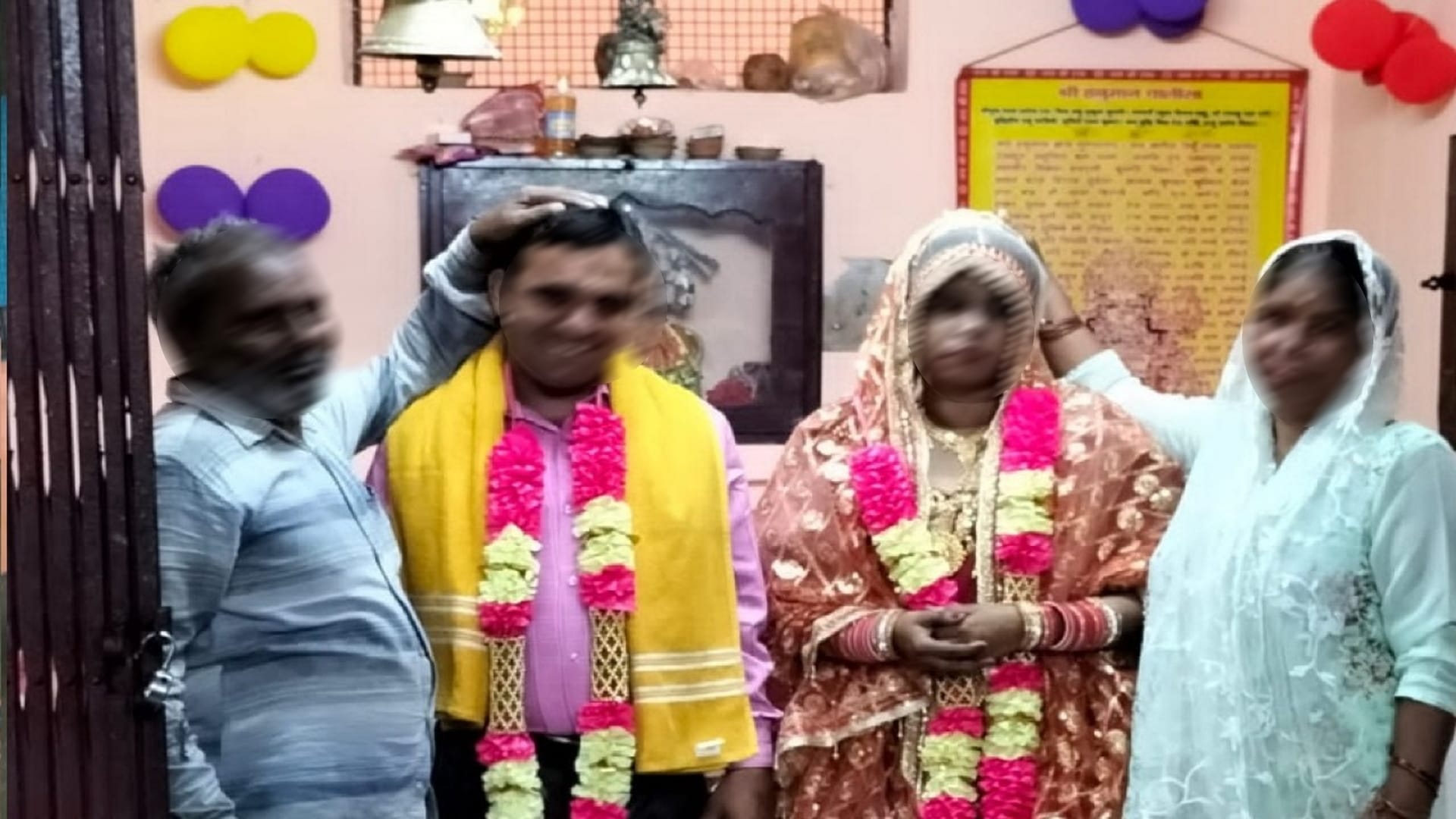 Wedding, Bride ran away with the jewelry at night, family became victim of fraud on lines of film Dolly Ki Doli, See Photos