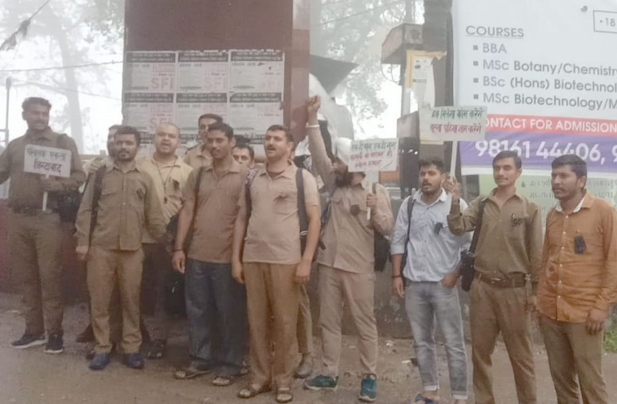 Operator union raised slogans regarding pay discrepancies