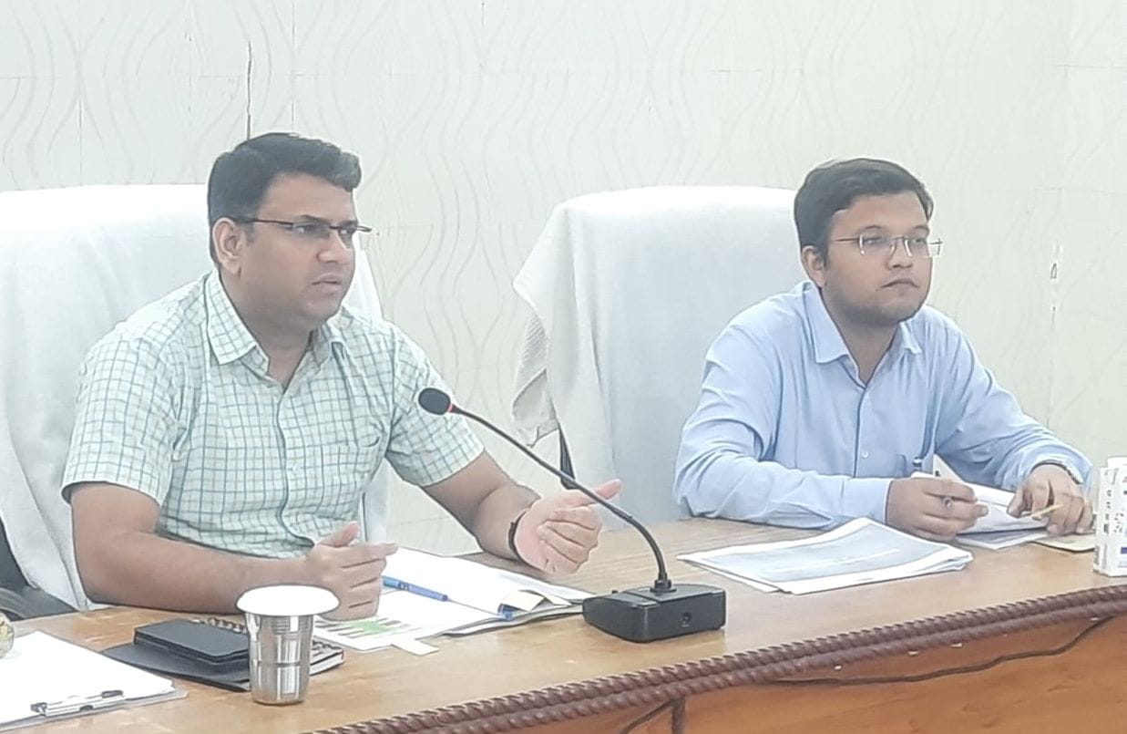 DM,meeting