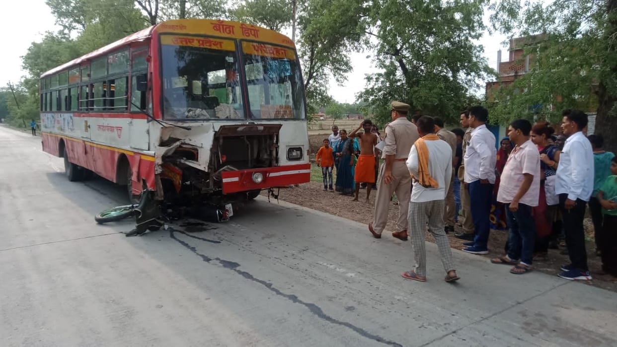 sanitation worker died due to roadways bus collision