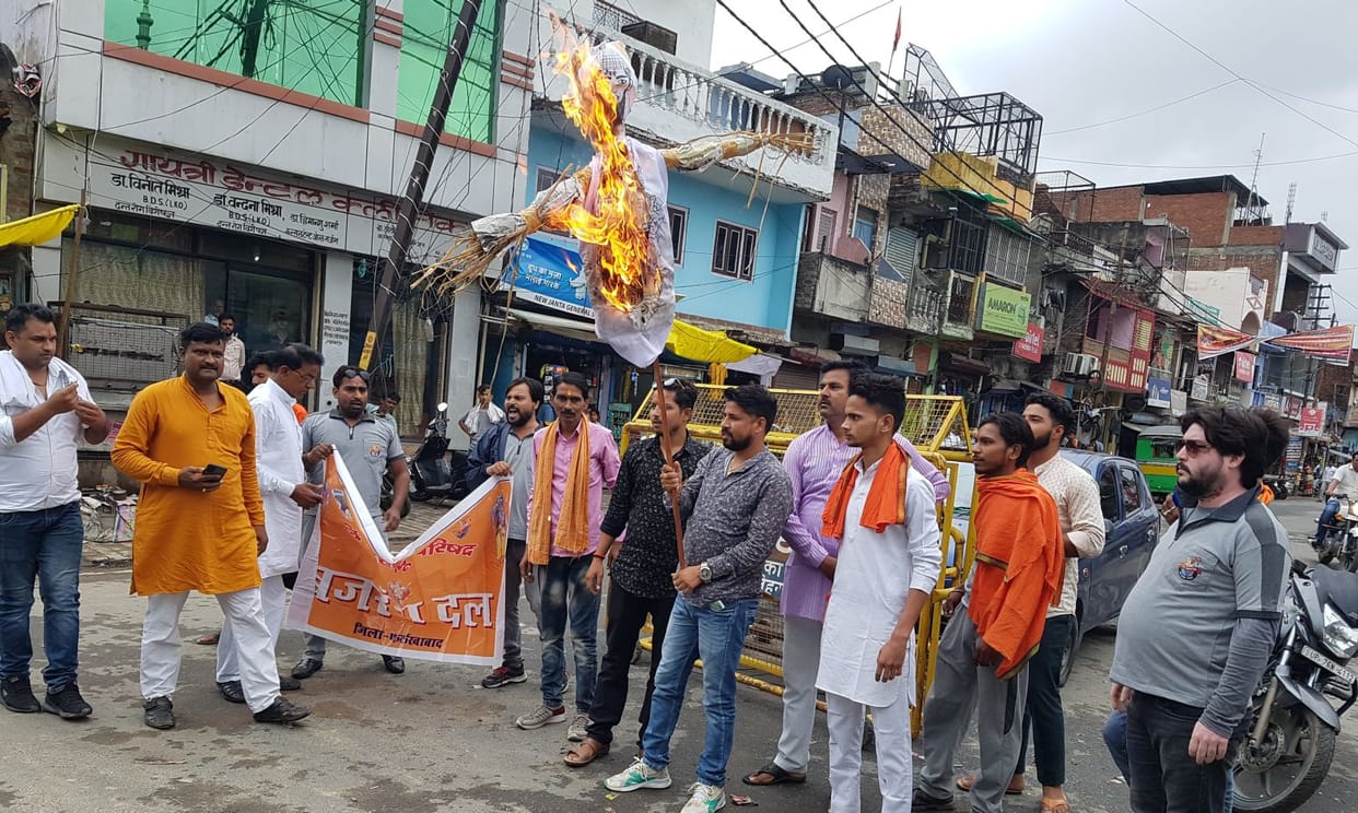 putla dahan,farrukhabad news,hindu sanghtan