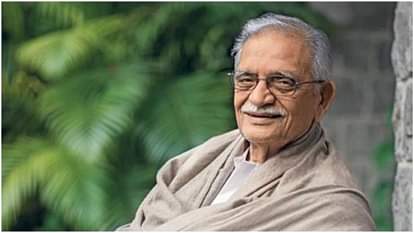 gulzar ghazal ruke ruke se qadam ruk ke baar baar chale