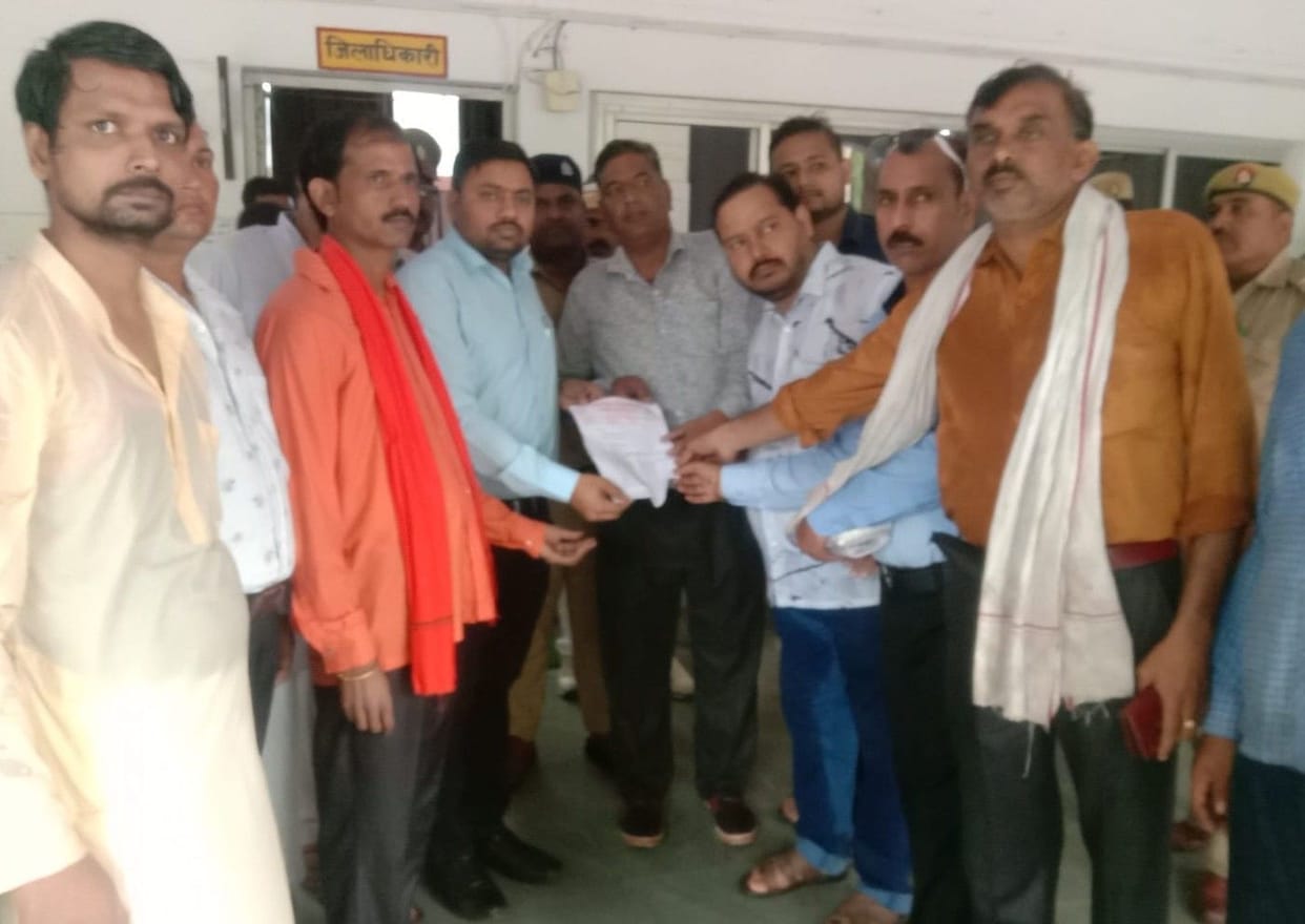 Hathras: Demand for dismissal of Gehlot government