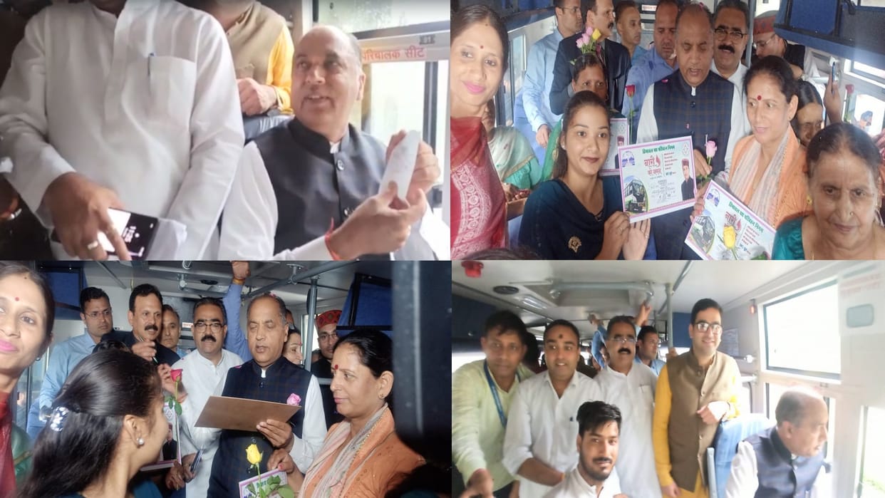 Nari Ko Naman karyakram: Women will charge half the fare in HRTC buses in himachal, CM Jairam launched Bus Fare Waiver Scheme in Dharamshala