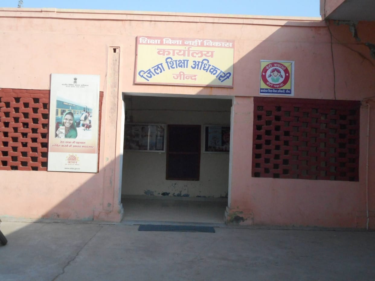 Selection of 27 private and government schools of the district for cleanliness award