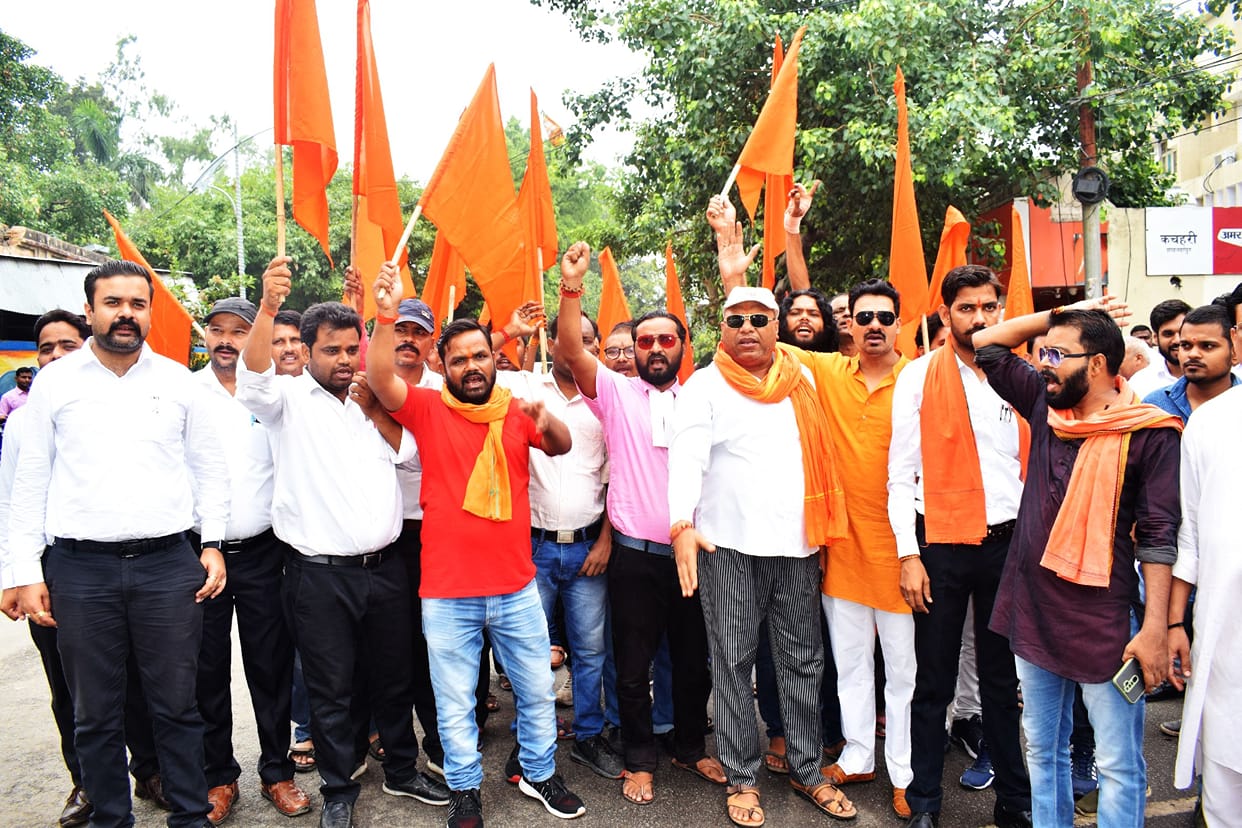 Hindu organizations came out in protest against the Udaipur incident