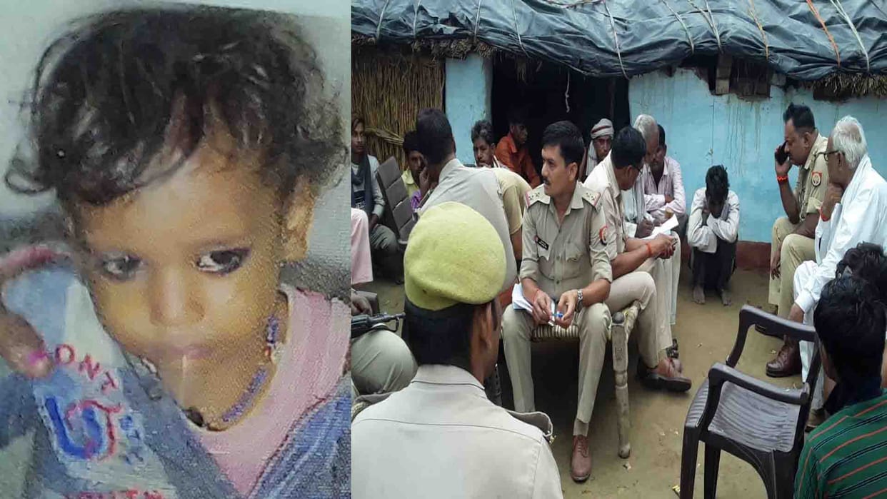 Kanpur Dehat: Two children died after brick wall collapses after rain