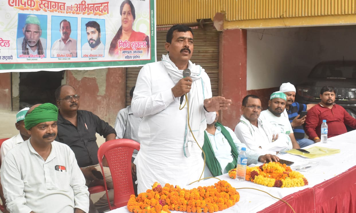 Issue of water in canals raised in Kisan Panchayat