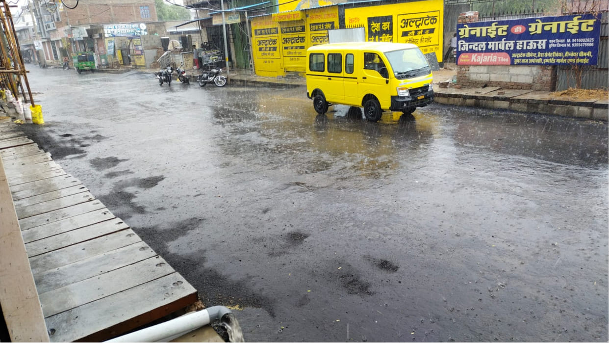 Due to the effect of western disturbance, clouds rained in the northern and southern districts, there is a possibility of rain even today.
